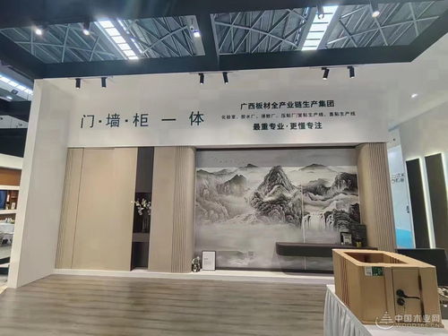冠美森源亮相南寧建博會(huì) 全域產(chǎn)品震撼來襲