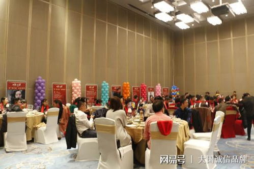 佛山市四璽家具 紅海行動 簽約儀式暨四璽新派沙發年會