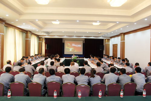 淮南市第十六屆人民代表大會第二次會議關(guān)于淮南市人民代表大會常務(wù)委員會工作報(bào)告的決議