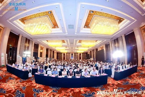 2025 Foodmate 實(shí)驗(yàn)室大會(huì)暨第十五屆食品微生物檢測(cè)與控制技術(shù)交流會(huì)盛大開(kāi)幕