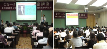 企業形象策劃 提升市場競爭力的關鍵路徑