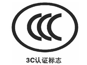 天水ISO認證與企業形象策劃 專業認證公司推薦與價值解析