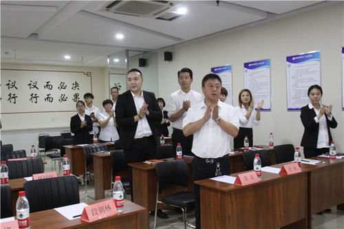 河北誠促會誠信萬里行走進邯鄲耀騰企業管理咨詢集團